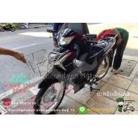 ราคา ตะกร้าสแตนเลส ใบเล็กใบหญ่ ขายึดตระกร้า เวฟ 125i ปี2023 (17140754448)