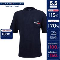 ราคา Special Collection Tommy Jeans เสื้อยืด ผู้ชาย รุ่น 78JA355 FAP สีน้ำเงิน (21526542678)