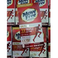 ราคา รุ่นใหม่ เม็ดเล็กลง Schiff Move Free Ultra Triple Action ขนาด 75 เม็ด (7456556181)