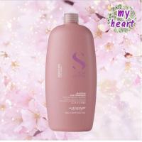 ราคา Alfaparf Nutritive Shampoo Mask Conditioner ผลิตภัณฑ์สูตรอ่อนโยนสำหรับผมแห้งเสีย (19199503451)