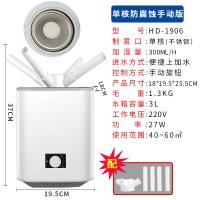 ราคา เครื่องเพิ่มความชื้นในอุตสาหกรรมเครื่องเพิ่มความชื้นในครัวเรือนเครื่องเพิ่มความชื้นในครัวเรือน (19833163812)