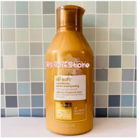 ราคา Redken All Soft column DE Ken comprehensive Soft proof short tempered hard sofa shampoo hair conditioner membrane (18913164407)