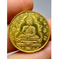 ราคา เหรียญพระแก้วมรกต บล็อคเจนีวา ปี 2475 พระบ้านสวยเก่าเก็บหายาก (21598625888)