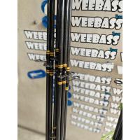 ราคา ปลายคันเบ็ด ปลายคันเมอเมด (21478917893)