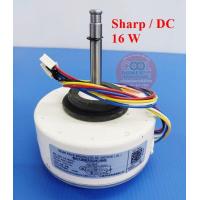 ราคา มอเตอร์คอยล์เย็นแอร์ ทดแทนชาร์ป Sharp ไฟ DC (21518100520)