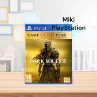 ราคา PS4 Game Dark Soul 3 มือ2 PlayStation4 (21747985839)