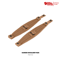 ราคา Kanken Shoulder Pads สายรองบ่า สำหรับ เป้ Kånken Classic กระเป๋า Fjallraven (21580177469)