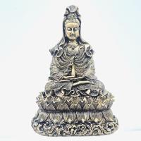 ราคา เจ้าแม่กวนอิมพระโพธิสัตว์ แม่กวนอิม ขนาดหน้าตัก 5 นิ้ว เนื้อมวลสารแร่เหล็กน้ำพี้ จากบ่อเหล็กน้ำพี้ จ อุตรดิตถ์ (21402043221)
