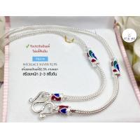 ราคา สร้อยคอเงินแท้92 5 ลายสี่เสาลงยา สีน้ำเงิน แดง เขียว หนัก 2 3 สลึงตัน ยาว 16 20 นิ้ว เนื้อเงินแท้ งานไทย (14526560595)