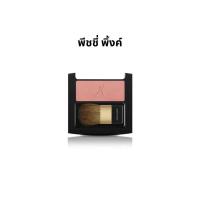 ราคา อาร์ทิสทรี ซิกเนเจอร์ คัลเลอร์ บลัช รีฟิลล์ ซอฟท์ โรส (18552730939)