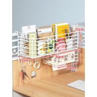 ราคา ชั้นวางของบนโต๊ะทำงานกล่องเก็บของบนโต๊ะสำนักงานอุปกรณ์จัดเก็บของอเนกประสงค์ตะกร้าแขวนบนโต๊ะสำหรับครู (20780963200)