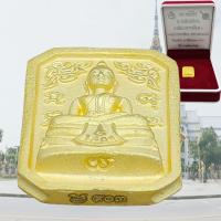 ราคา เหรียญแปดเหลี่ยม พระพุทธโสธร รุ่นประวัติศาสตร์ตำรวจ 2562 เนื้อ ทองพ่นทราย (10237332229)