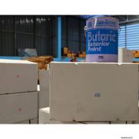 ราคา สีทับหน้า สีทาโบสถ์ ทาศาลพระภูมิ ลีลาวา LEE LAVA ขนาดแกลลอน 3 785 ลิตร (12636893019)