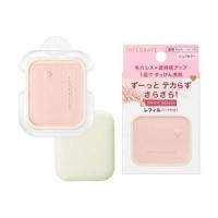 ราคา ของแท้100 Shiseido Integrate Suppin No makeup Maker Tone up Powder Liquid แป้ง เบส รองพื้น (21450344275)