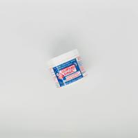 Egyptian Magic All Purpose Skin Cream 118ml.