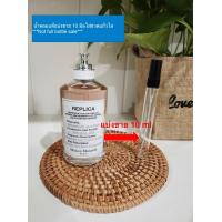 ราคา Maison Martin Margiela Replica Springtime in a park Replica Springtime in a park 10 มิล แบ่งขาย น้ำหอมแท้แบ่งขาย (17417664357)