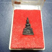 ราคา พระกริ่งรมดำ ภปร หลวงพ่อโสธร รุ่นสร้างพระอุโบสถฯ วัดโสธรวรารามวรวิหาร ปี34 ตอกโค้ด 34 ธ พร้อมกล่องเดิม (1046560368)