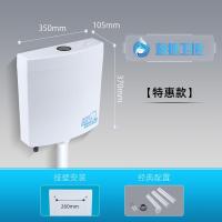 ราคา ถังเก็บน้ำใช้ในบ้านห้องน้ำนั่งยองโถชักโครกประหยัดพลังงานโถชักโครกนั่งยองแบบแขวนผนังโถชักโครกขนาดใหญ่สำหรับห้องน้ำ (15472915682)