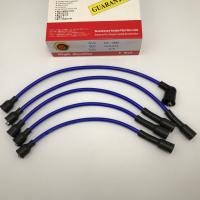 ราคา สายหัวเทียน Toyota เครื่อง 12R ขนาดสาย 7mm 1 set (4483262161)