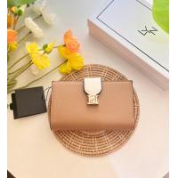 ราคา กระเป๋าสตางค์ lyn ใบกลาง ตัวล็อคตัดสีขาว สวยมาก (21105962737)