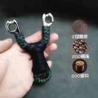 ราคา หนังสติ๊กสแตนเลสแบบดั้งเดิมแม่นยำ440สำหรับยิงปลาที่แม่นยำยางรัดกลมหนังสติ๊กวิลโลว์กลางแจ้งความแม่นยำสูง (21166072157)