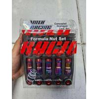 ราคา น๊อตล้อ VOLK Racing รุ่น Fomula เกลียว 1 5 1 ชุด มี 20 ตัว (20560730691)