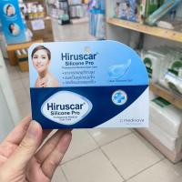 ราคา Hiruscar Silicone Pro 4g 10 g ฮีรูสการ์ ซิลิโคน โปร ผลิตภัณฑ์ลดรอยแผลเป็น มี 2 ขนาด 4 กรัม 10 กรัม (21645109780)