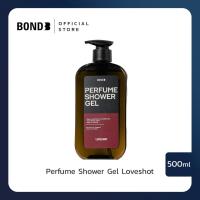 ราคา Bond Perfume Shower Gel 500 ml (21738012521)