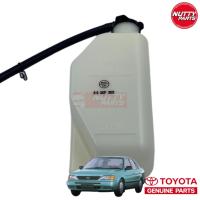 ราคา อะไหล่แท้ TOYOTA กระป๋องพักน้ำหม้อน้ำ ถังพักน้ำหม้อน้ำ Soluna AL50 โซลูน่า หยดน้ำ (21404379917)