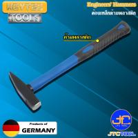 ราคา Heytec ค้อนเหล็กด้ามพลาสติก Engineers Hammers (15575962773)