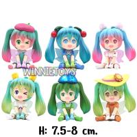 ราคา โมเดล แฟรี่ มิคุ นั่ง 6 แบบ vocaloid H 7 5 8 cm winnietoys (20026064410)