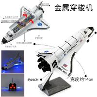 ราคา โมเดลเครื่องบินรบจำลองโลหะของเล่นโมเดลเครื่องบินรบ F16ของเล่นเด็กผู้ชายของตั้งโชว์โลหะผสมทหาร (17569423076)