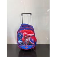 ราคา กระเป๋านักเรียน กระเป๋าล้อลาก ขนาด12 14 16นิ้ว (18905551131)