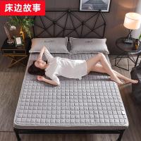 ราคา เบาะรองนอนเบาะรองนอนเบาะรองนอนเบาะรองป้องกันใช้ในบ้านสำหรับสองคนฟูกแบบบางเบาะรองนั่งสำหรับนักเรียนแบบพับได้ (21315866021)