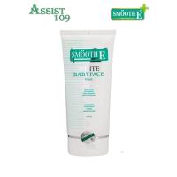 ราคา SMOOTH E WHITE BABY FACE FOAM 6OZ สมูทอี ไวท์ เบบี้เฟช โฟม 6 ออนซ์ (909424665)