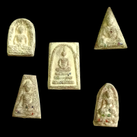 ราคา พระสมเด็จชุดเบญจภาคี เนื้อผงเรือนแสง สมเด็จวังหน้า (21606053699)