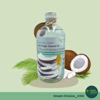 ราคา น้ำมันมะพร้าว สกัดเย็น Extra virgin Coconut Oil ตรา อะกรีไลฟ์ Agrilife ผลิตจากเนื้อมะพร้าวสด ออแกนิค (21620392202)