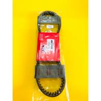 ราคา สายพาน click125i kzr แท้อินโด สายพาน click125 i ปี2012 2014 23100 kzr 601 (18819284795)