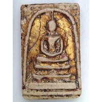 ราคา wA 230 พระสมเด็จ พระสมเด็จวัดระฆัง พระสมเด็จกรุวัดพระแก้ว พระสมเด็จเก่า พระชุดเบญจภาคี พระสมเด็จ กรุวัดพระแก้วพระชุดเบญจภาคี พระสมเด็จ กรุวัดพระแก้ว (21642123929)