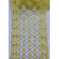 ราคา ผ้าเมตร ผ้าสไบ ผ้าลูกไม้สไบ ผ้าเกร็ดทอง สไบทอง สไบสำเร็จรูป หน่วยขายเป็นเมตร (18880342015)