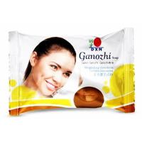 ราคา สบู่เห็ดหลินจือดีเอ็กซ์เอ็น สบู่เห็ดหลินจือกาโนชิ สบู่กาโนชิ สบู่เห็ดหลินจือสกัด ดีเอ็กซ์เอ็น สบู่เห็ดหลินจือ DXN สบู่ผสมเห็ดหลินจือ กาโนชิ DXN Ganozhi Soap 80กรัม (1772632033)