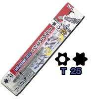 ราคา Sunflag ดอกไขควงไฟฟ้าหัวดาว 5 แฉก รุ่น TW Electric Screwdriver Torx Bits No TW (21419834145)