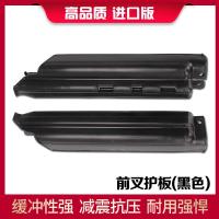 ราคา เหมาะสำหรับ KAWASAKI kdx125 kdx200 kdx250 KLX250แผ่นป้องกันโช้คอัพหน้าส้อมยึดที่นั่ง (20532651227)