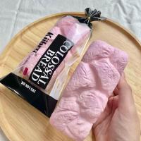 ราคา พร้อมส่ง สกุชชี่ Mini English Bread Kiibru (21626915938)