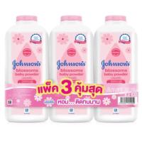 ราคา ไม่ใช่แป้งข้าวโพด แป้งเด็กจอห์นสันคลาสสิค บลอสซั่ม 380 กรัม แพ็ค 3 (21699615269)