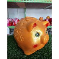 ราคา กระปุกออมสินหมูทองตัวโคตรใหญ่ (21088657397)
