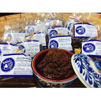 ราคา น้ำพริกน้ำเงี้ยวเชียงรายตราแม่คำ น้ำพริกน้ำเงี้ยวเชียงราย สูตรพริกดั้งเดิม ขนาด500กรัม (14052903110)