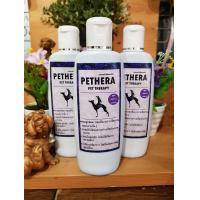 ราคา ขนขาวขึ้นทันที แชมพูสุนัขแมวขนขาว Pethera Super white สูตรพิเศษสำหรับสุนัขขนขาว หรือไว้ขจัดคราบเหลืองคราบดำ (6743388429)