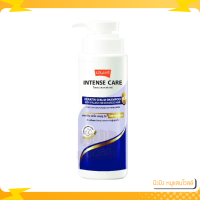 ราคา Lolane โลแลน อินเทนซ์ แคร์ เคราติน เซรั่ม แชมพู 400 มล (19387182772)