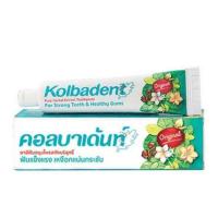 ราคา แพ็คคู่ 2 หลอด Kolbadent คอลบาเด้นท์ ยาสีฟัน 160 กรัม (1016068599)